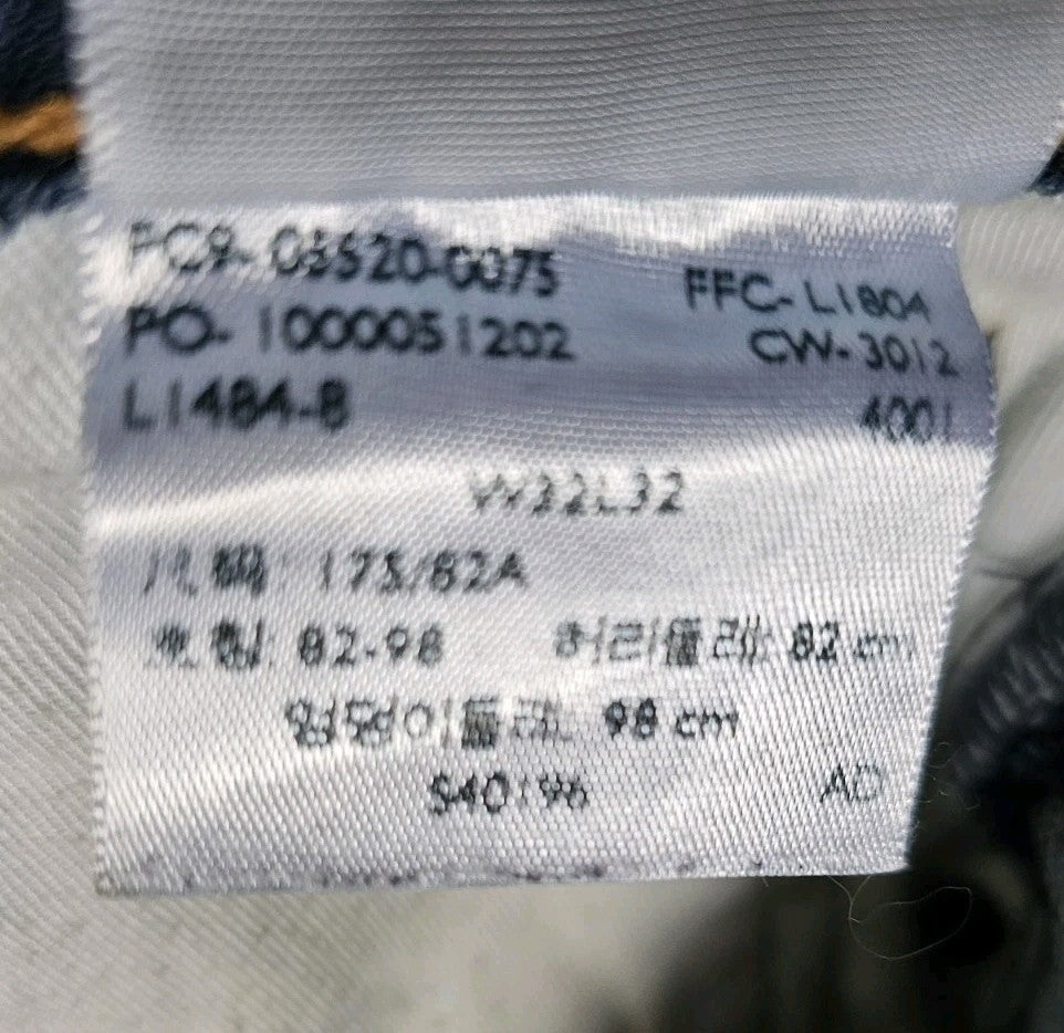 47900126