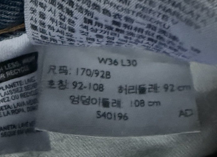 46255309