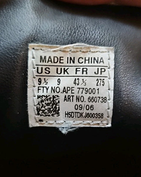 47255722