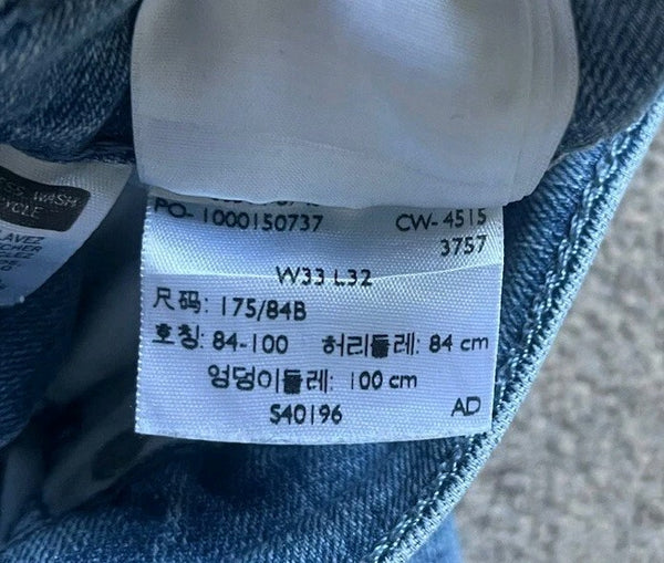45114095