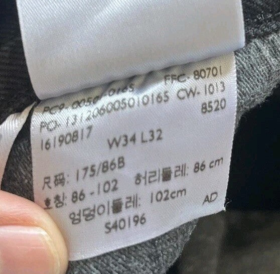 45115942