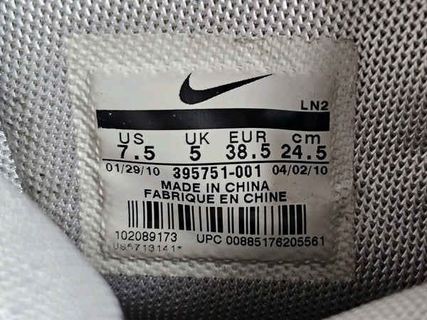 45507534