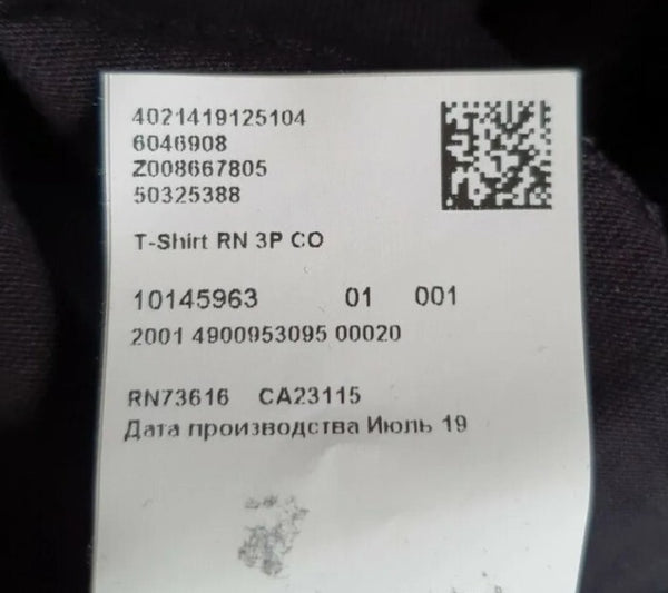 44761874