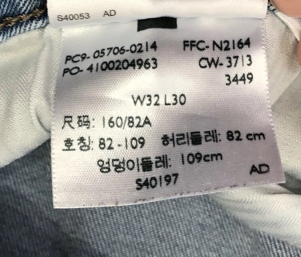 44299457