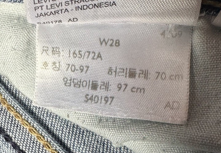 46010031