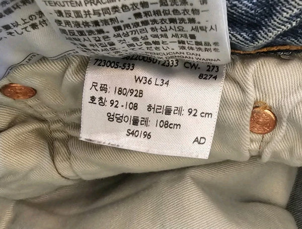 45456334