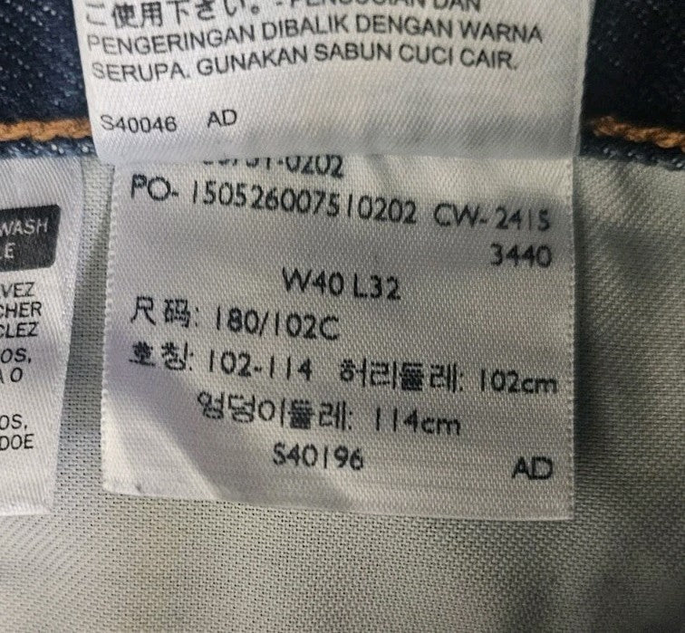 47892636