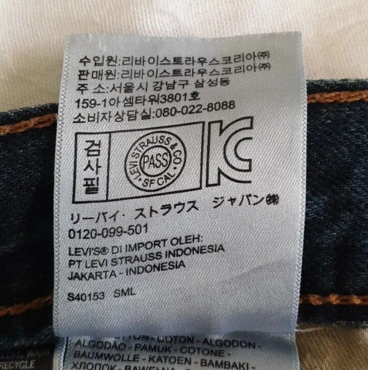 44359622