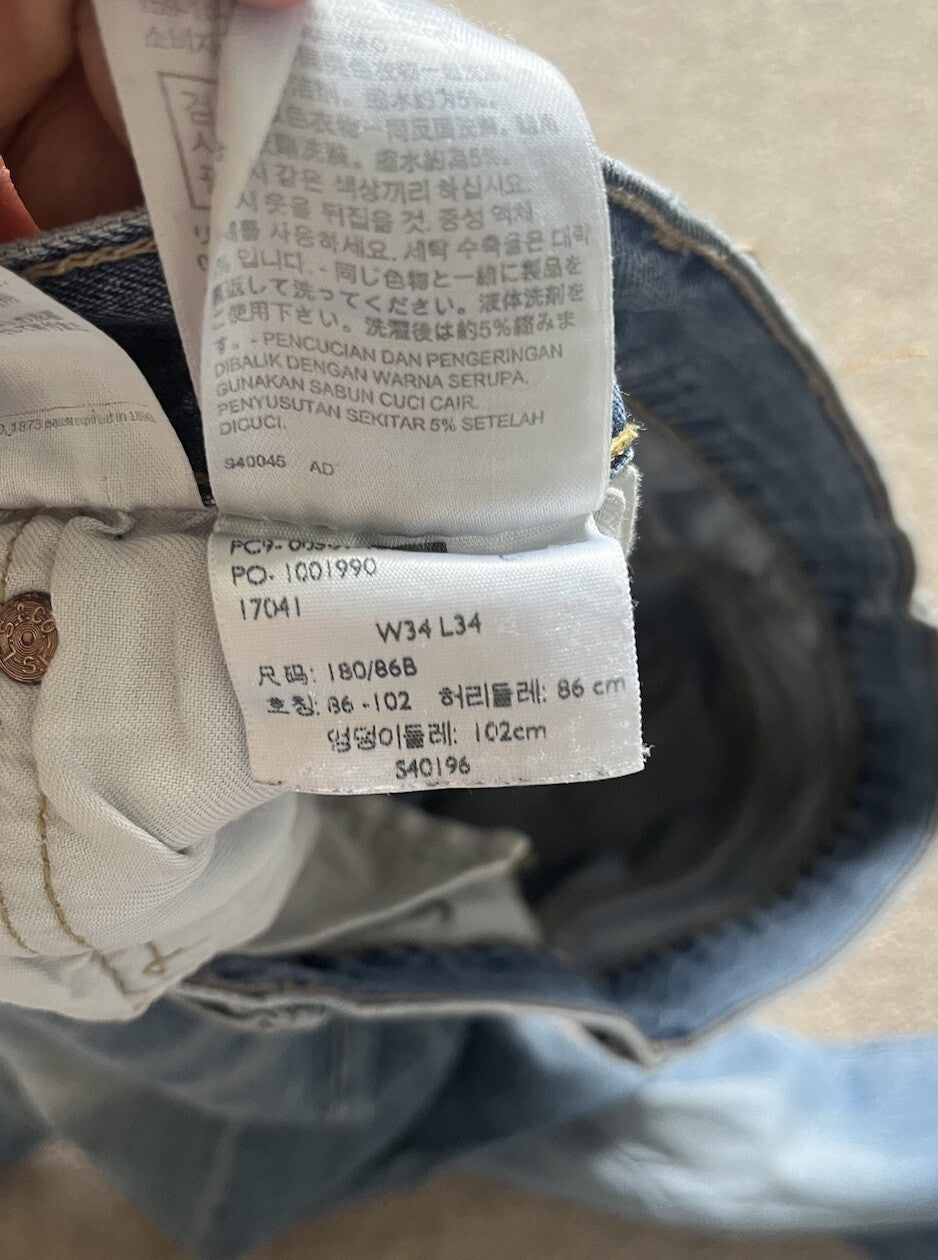 45177490