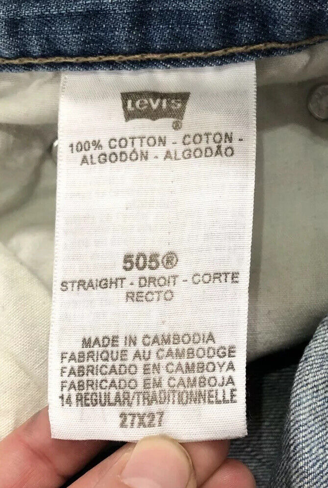 44054505
