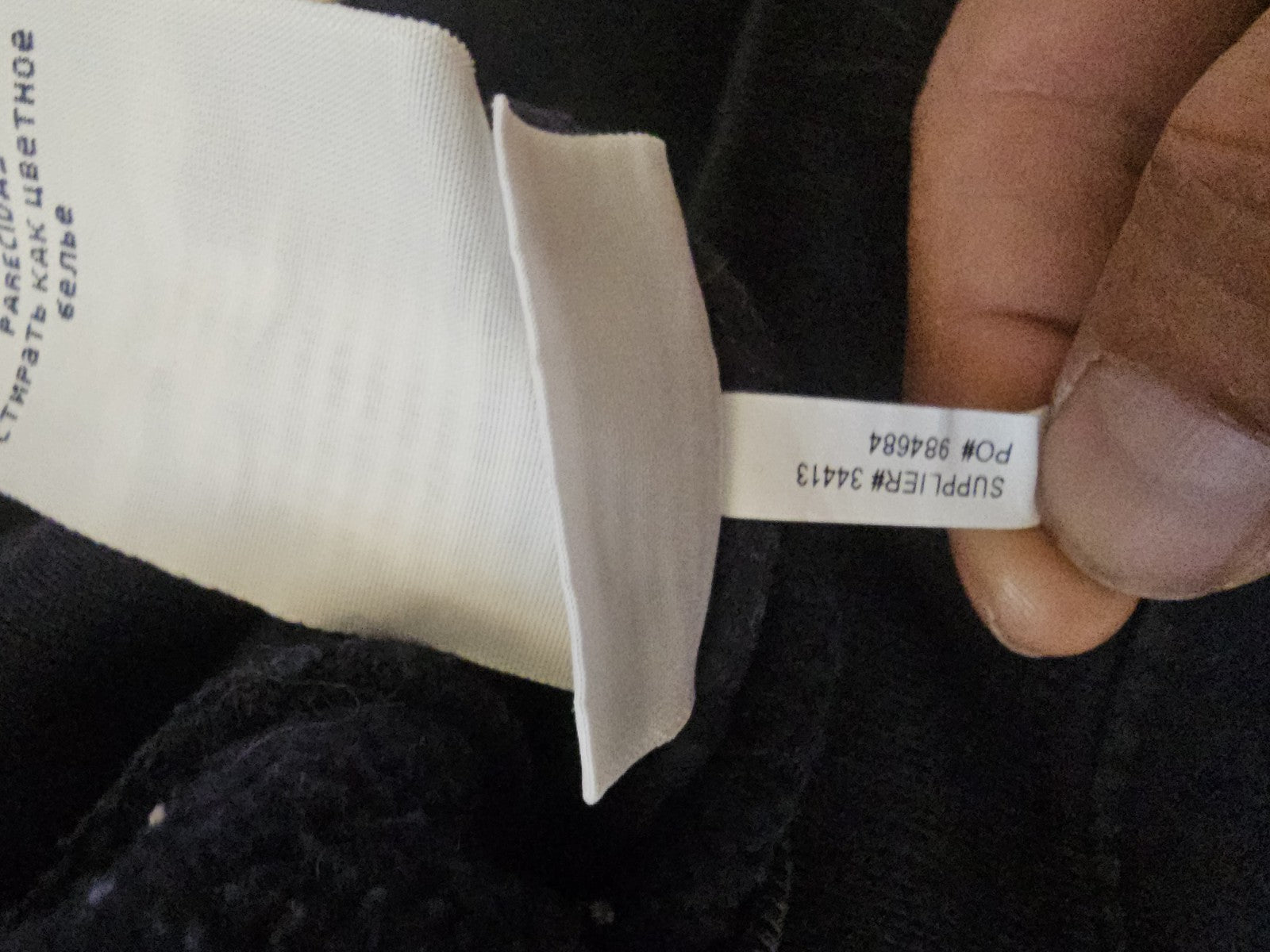 47303783