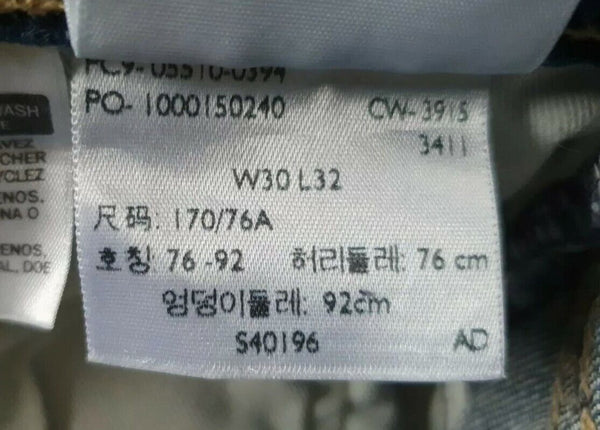 44277754