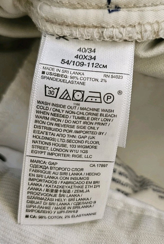 47535125