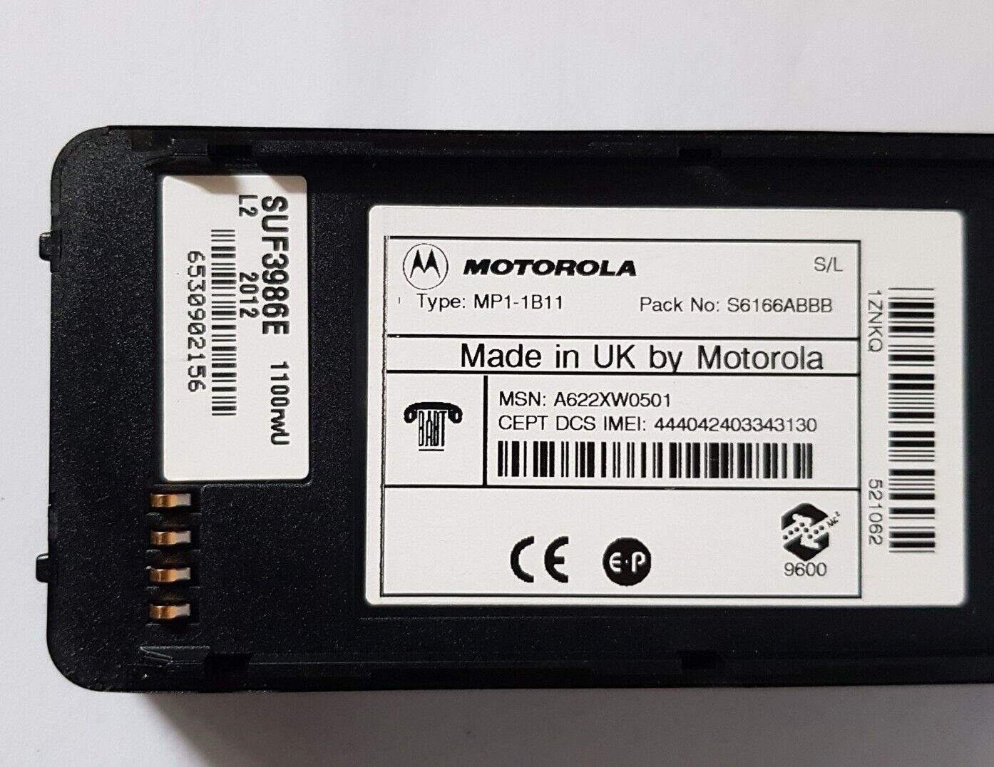 Vintage Motorola MR30 Mobile Phone No Charger So Untested