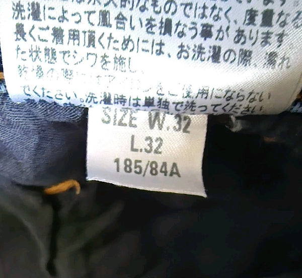 45489595