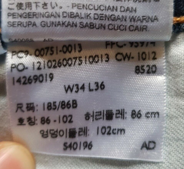 44222067