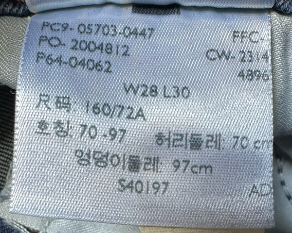 45319280