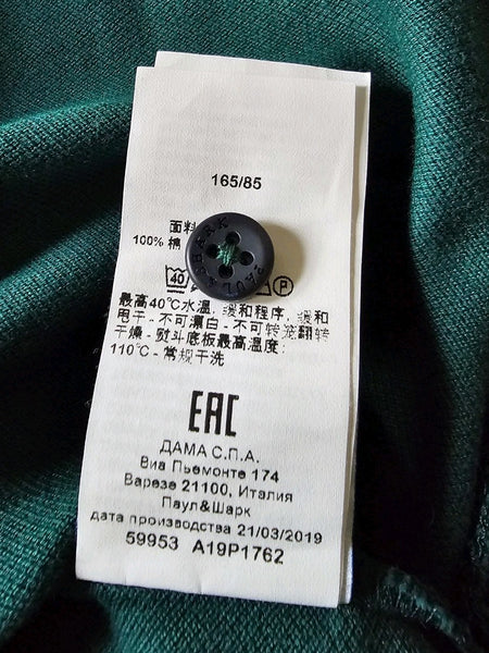 45283205