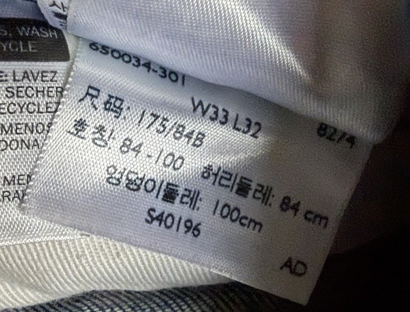 46165322