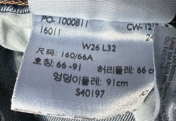 45346707