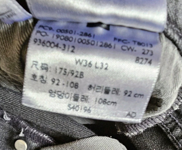 45358574