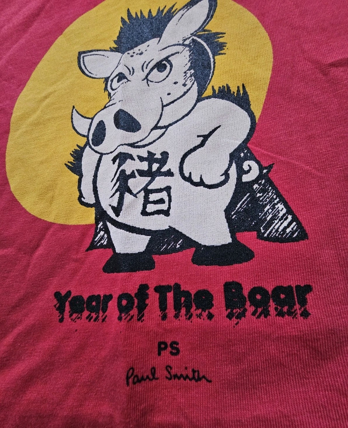 47397325
