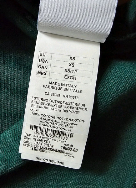 45283205