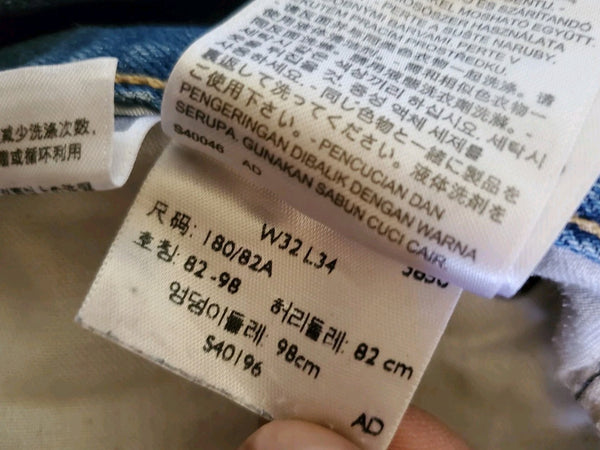 44367237