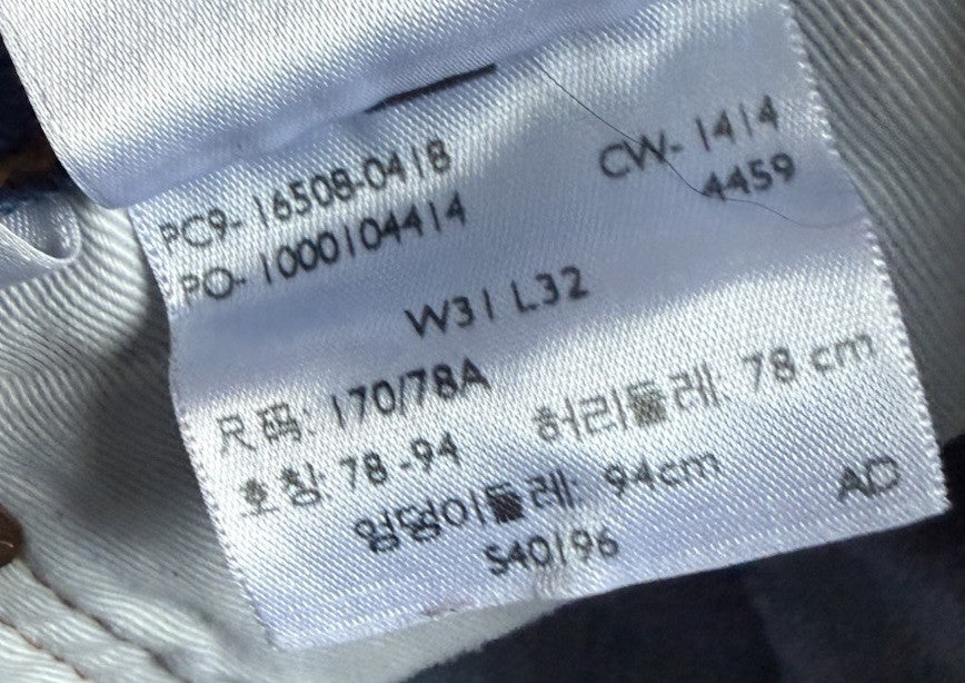 46164035
