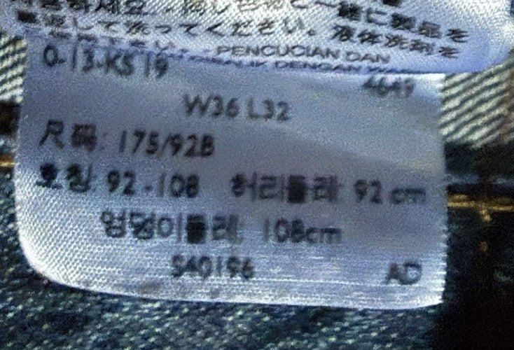 46165320