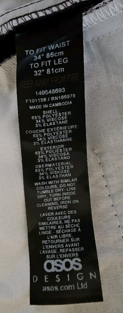 47547885