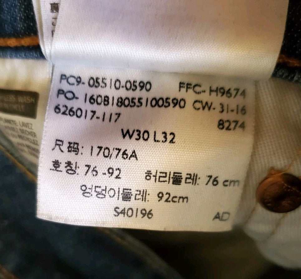 44372529