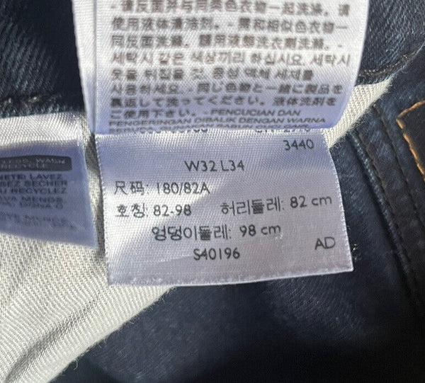 44305617
