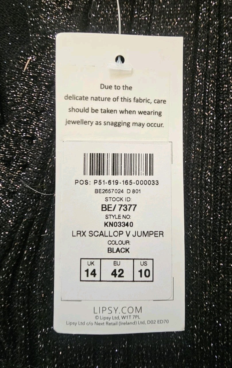 47490708