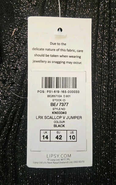 47490708