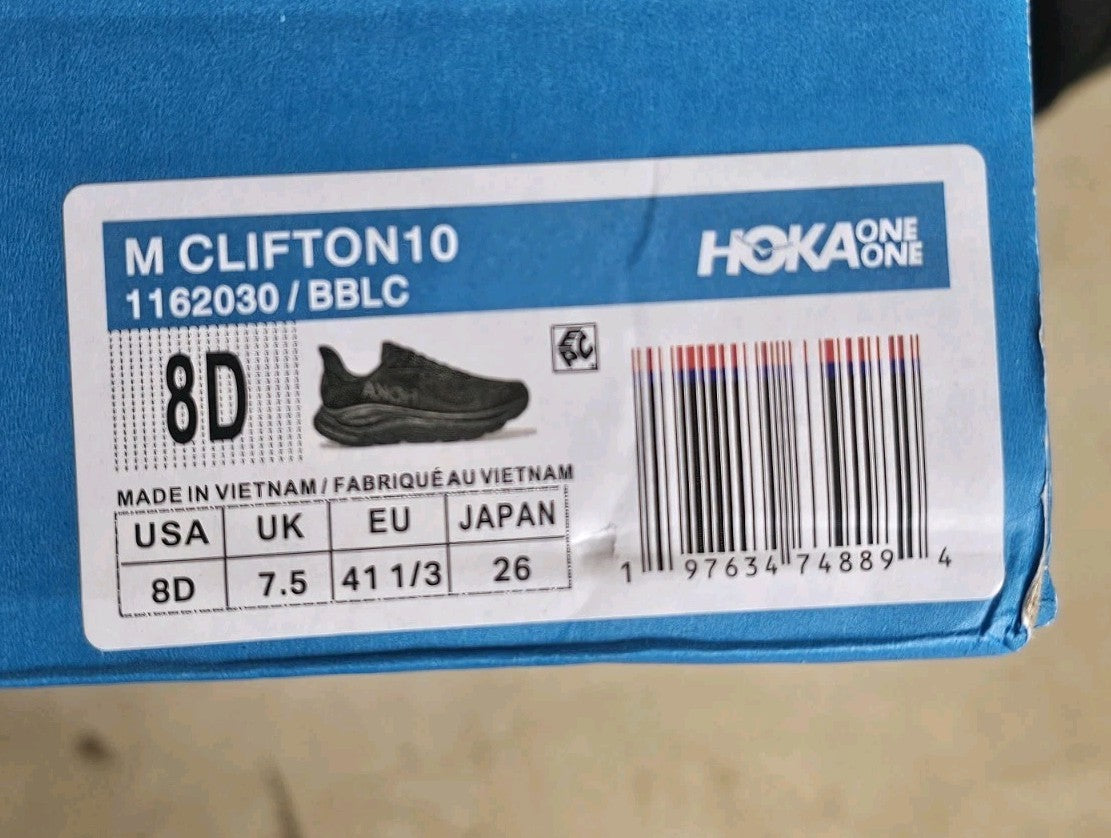 47732070