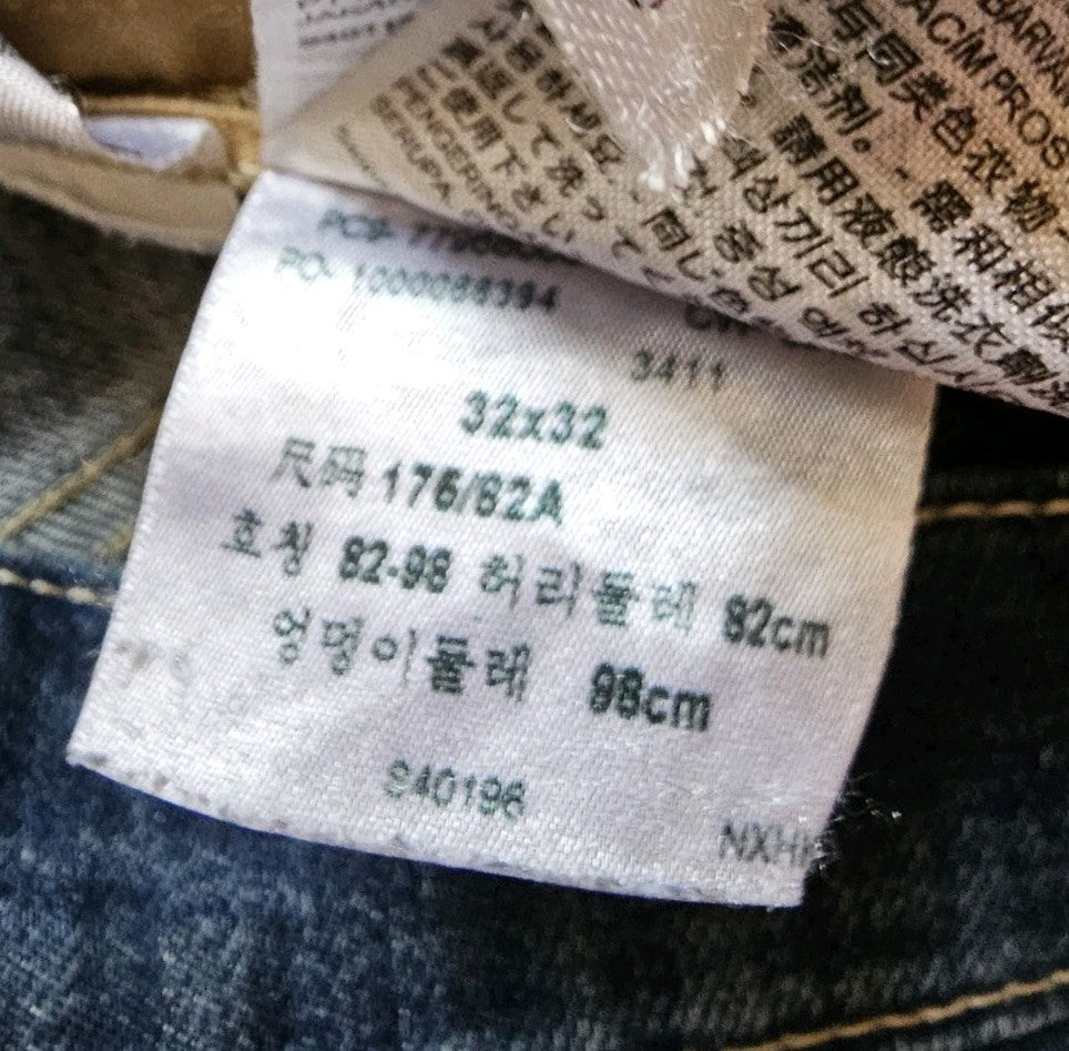 45410373