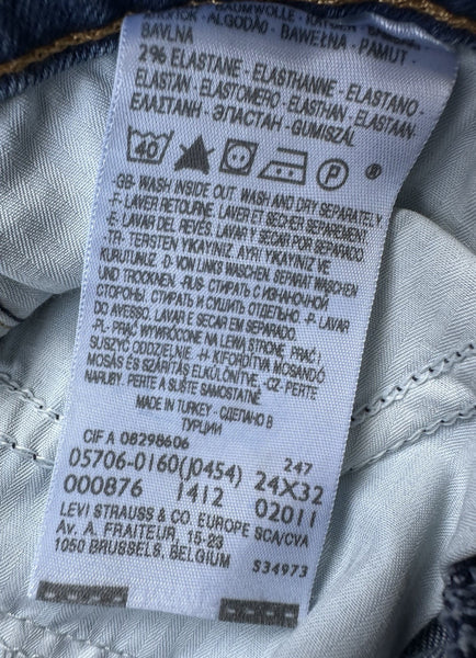 45269243