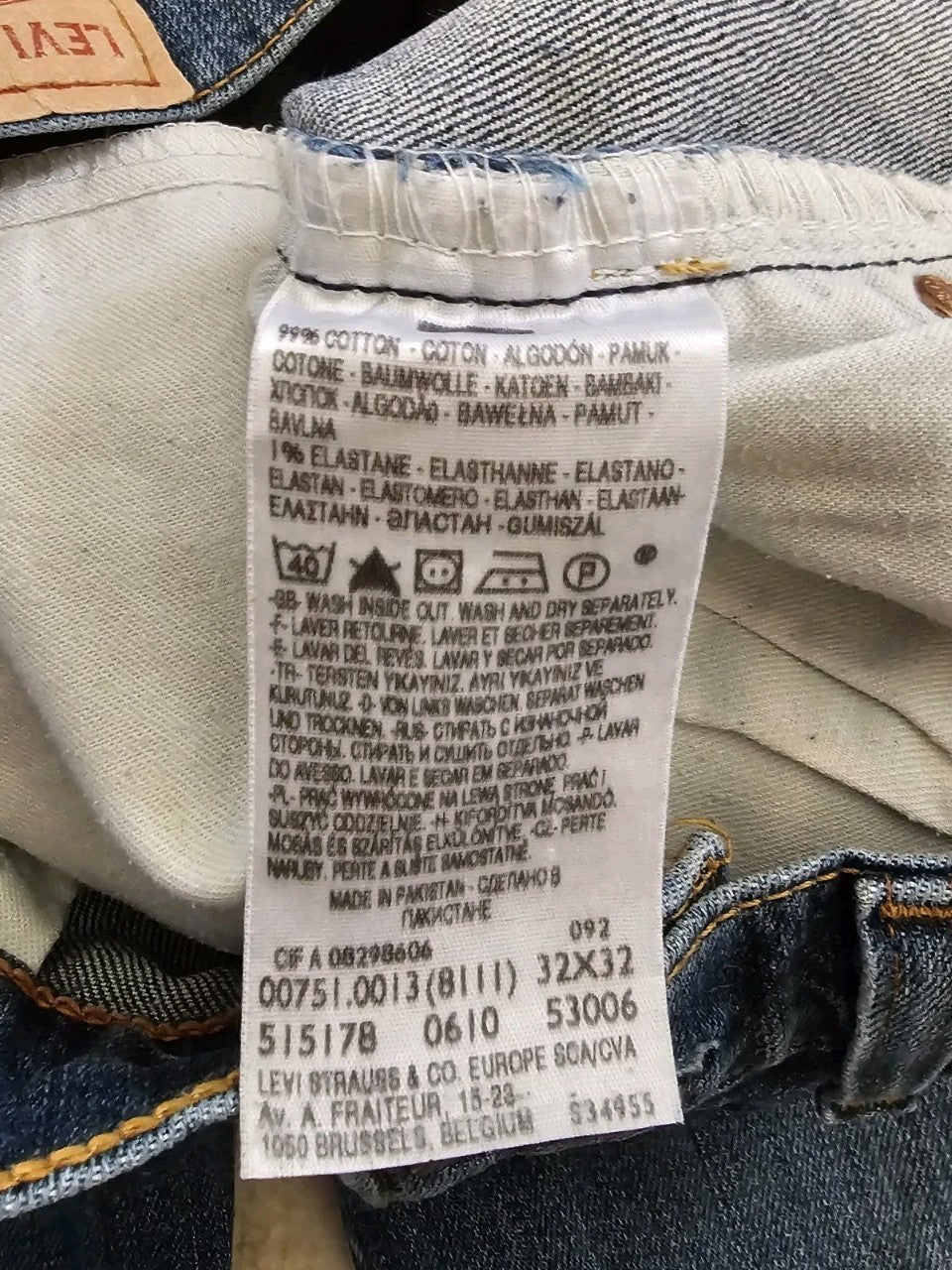45468679