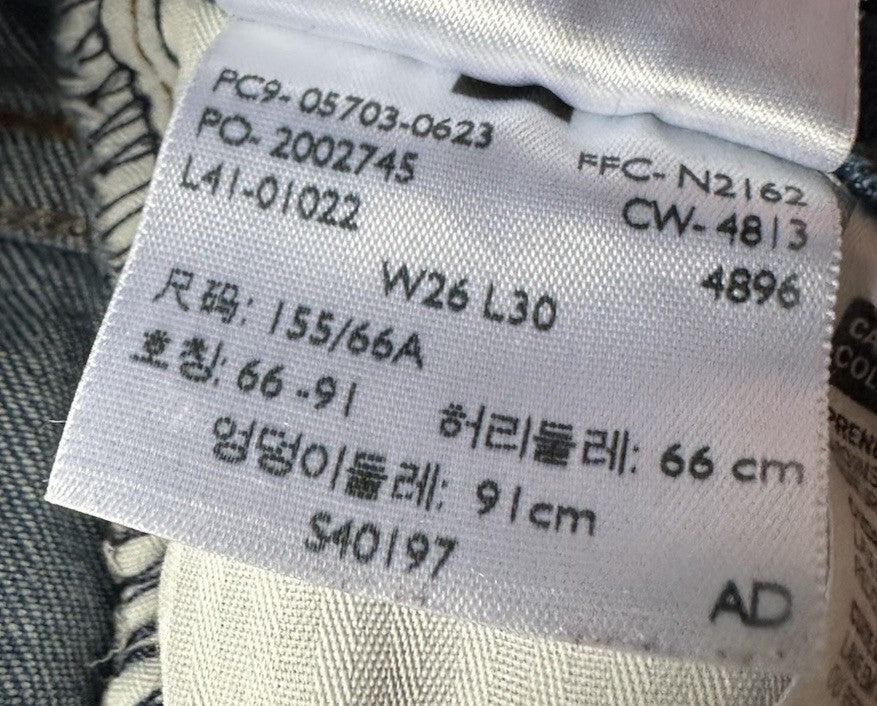 45312501