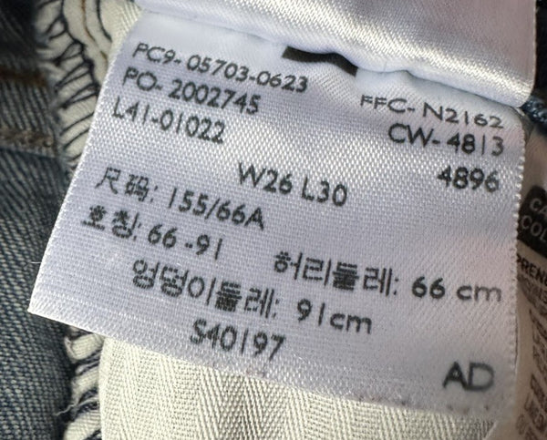 45312501