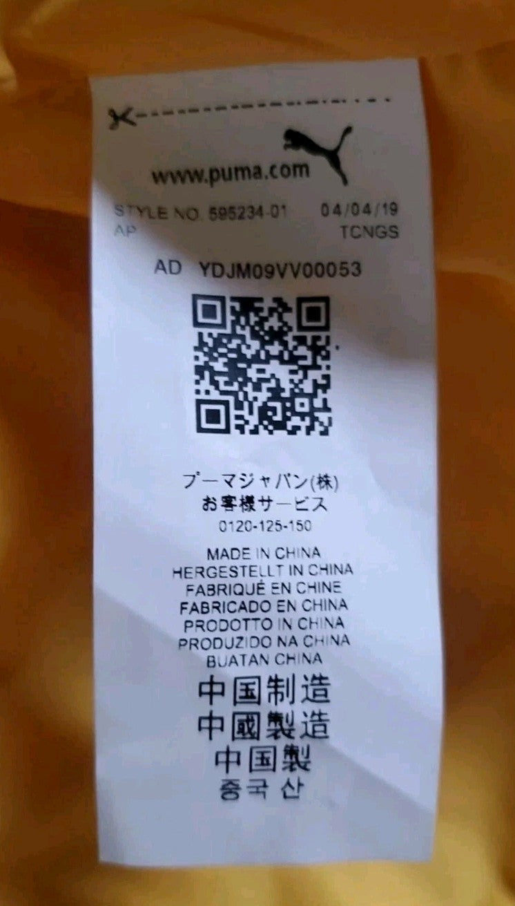 46148008