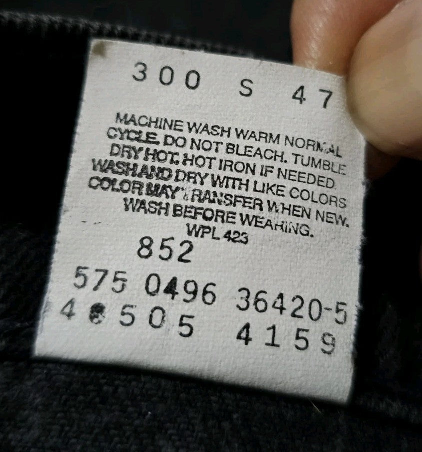 47850638