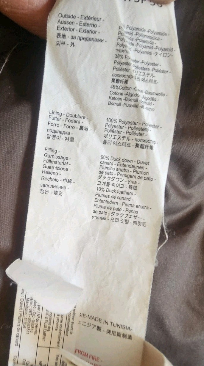 47899213