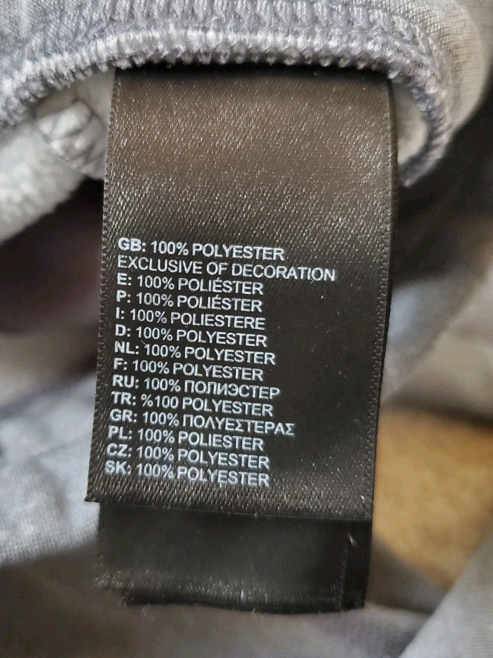 47755095