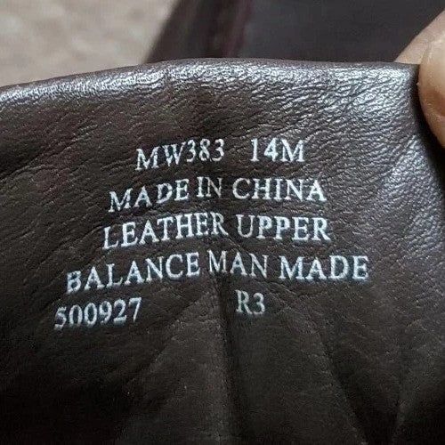 44487709