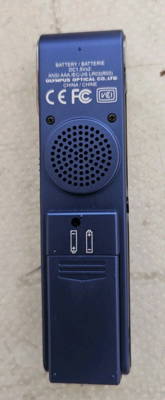 47585790