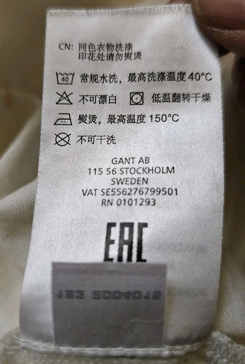 47519124