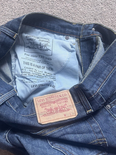 45185512