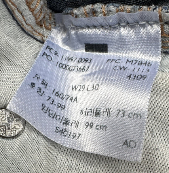 45269513